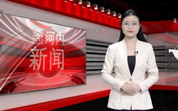 中文新闻 04/10/2026 | Bản tin tiếng Trung