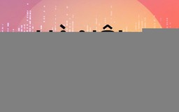Hà Nội lúc 17h00 | 11/02/2026