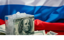 EU dùng lợi nhuận tài sản Nga bị đóng băng cho Ukraine