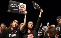 Israel biểu tình yêu cầu điều tra về an ninh quốc gia