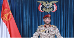 Houthi tuyên bố chặn máy bay Saudi Arabia trên không phận Yemen