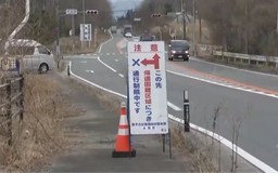 Nhật Bản xả 173.000 tấn nước thải Fukushima ra biển trong 3 năm