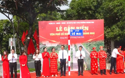 Tên đất Cổ Mai trở lại trên bản đồ Hà Nội