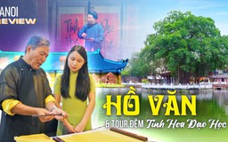 Khám phá 'Tinh hoa đạo học' tại Văn Miếu | HANOI Review | 09/08/2026