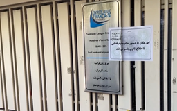 Iran đóng cửa trung tâm ngôn ngữ Pháp ở Tehran