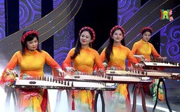 Mưa Xuân ca