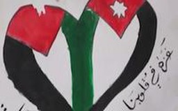 Cơn mưa viện trợ trên bầu trời Gaza