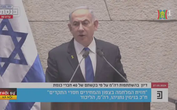 Israel cương quyết không ngừng bắn, bằng mọi giá tiêu diệt Hamas