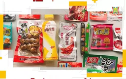 Cách lựa chọn thực phẩm bao gói sẵn, ăn liền | Nói về ATTP và dinh dưỡng | 11/08/2024