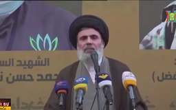 Người có thể kế nhiệm thủ lĩnh tối cao Hezbollah