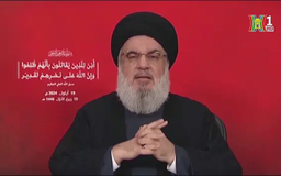Hezbollah thề sẽ tiếp tục cuộc chiến chống lại Israel