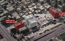 Israel tấn công kho chứa tiền, vàng của Hezbollah