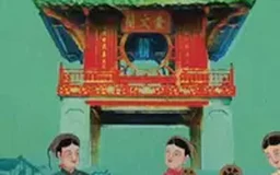 Khai mạc Liên hoan phim quốc tế Hà Nội