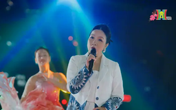 Khúc giao mùa