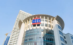 Kết quả kinh doanh của DIC Corp hụt so với dự báo