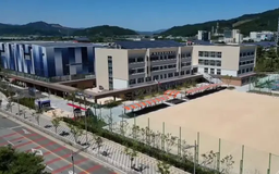 K Campus Dream: Sở GD Gyeongsangbuk-do hướng tới toàn cầu hóa