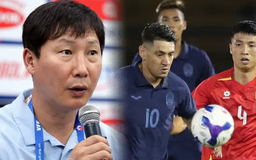 Danh sách đội hình ASEAN All Stars biến động