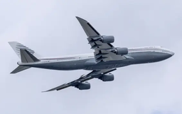 Mỹ chấp nhận quà tặng Boeing 747 hạng sang từ Qatar