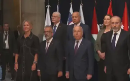 Hội nghị Châu Âu và Ả Rập về Gaza