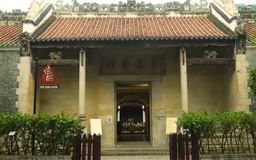 Hội Quán Quảng Đông - ngôi nhà giao thoa văn hóa | Hà Nội đến để yêu | 28/05/2025