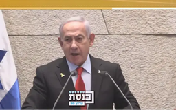 Israel xác nhận đã hạ sát thủ lĩnh Hamas