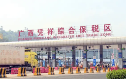 ASEAN trở thành đối tác thương mại lớn nhất của Trung Quốc