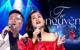 Tự nguyện