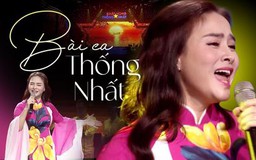 Bài ca thống nhất