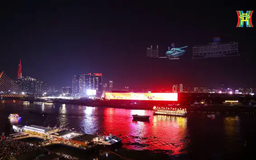 Tối nay, TP. HCM không trình diễn 10.500 drone