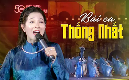 Bài ca thống nhất