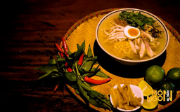 Bún thang Quán cũ