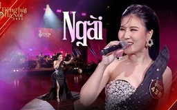 Ngài