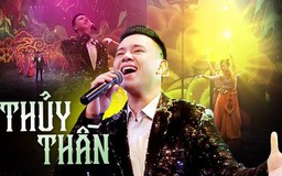 Thủy Thần