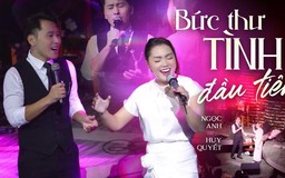 Bức thư tình đầu tiên