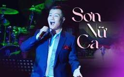 Sơn nữ ca
