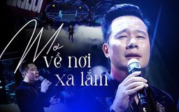 Mơ về nơi xa lắm