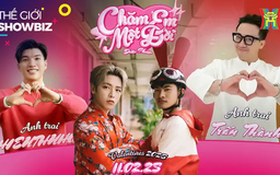 Lê Tuấn Khang và dàn 'anh trai' xuất hiện trong MV của Đức Phúc | Thế giới Showbiz | 12/02/2025