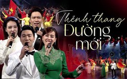 Thênh thang đường mới