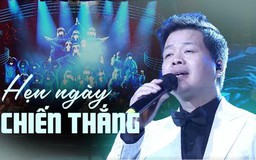 Hẹn ngày chiến thắng