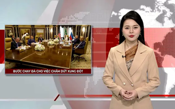 Bước chạy đà cho việc chấm dứt xung đột | Nhìn ra thế giới | 18/02/2025