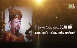 Thượng tướng quân Doãn Nỗ - khai quốc công thần triều Lê | Danh nhân Thăng Long - Hà Nội | 18/08/2024