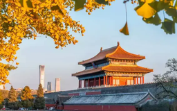 Bắc Kinh cho phép tham quan miễn phí nửa ngày