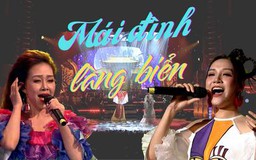 Mái đình làng biển