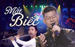 Mắt biếc