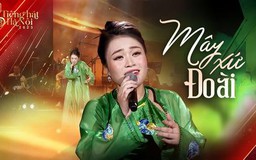 Mây xứ Đoài