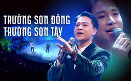Trường Sơn Đông, Trường Sơn Tây