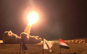 Houthi phóng tên lửa đạn đạo về phía Israel