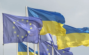 Thực chất khoản vay 90 tỷ euro của EU dành cho Ukraine