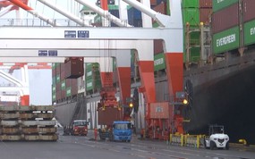 IMF dự báo Nhật Bản tụt hạng kinh tế toàn cầu