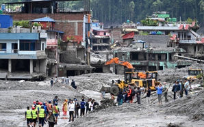 Thông tin thêm về nạn nhân Việt Nam tại Nepal